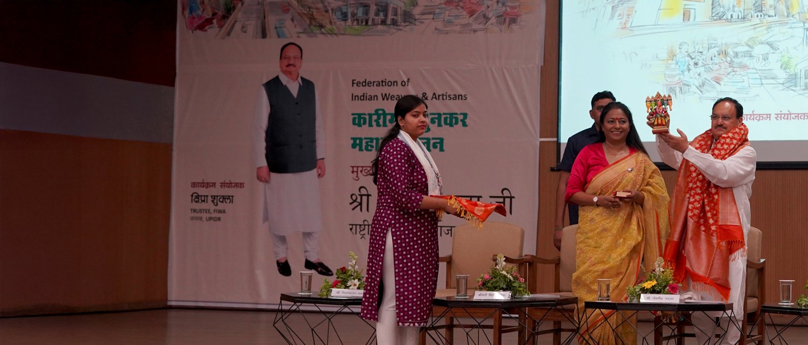 Honoring Craft, Celebrating Heritage